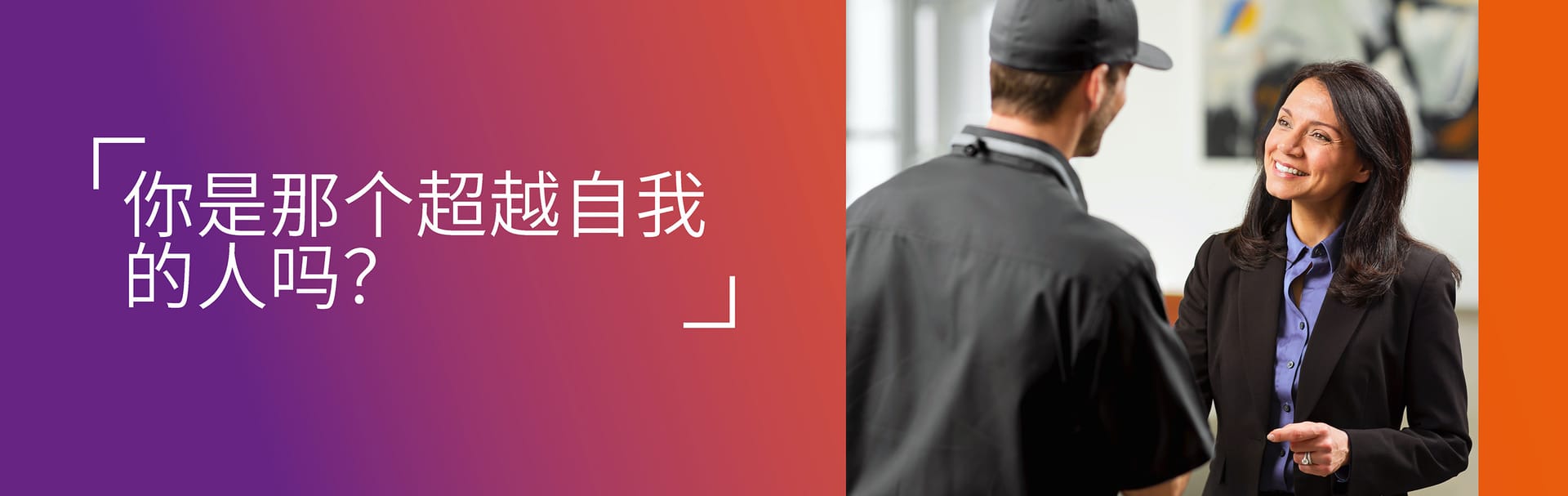 IT Project Manager-PLM & Engineering Toolchain